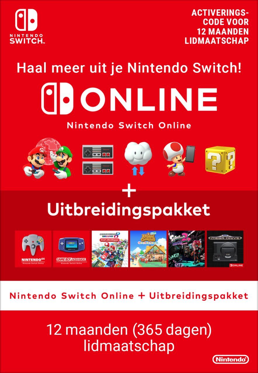 Nintendo switch sales gift download code